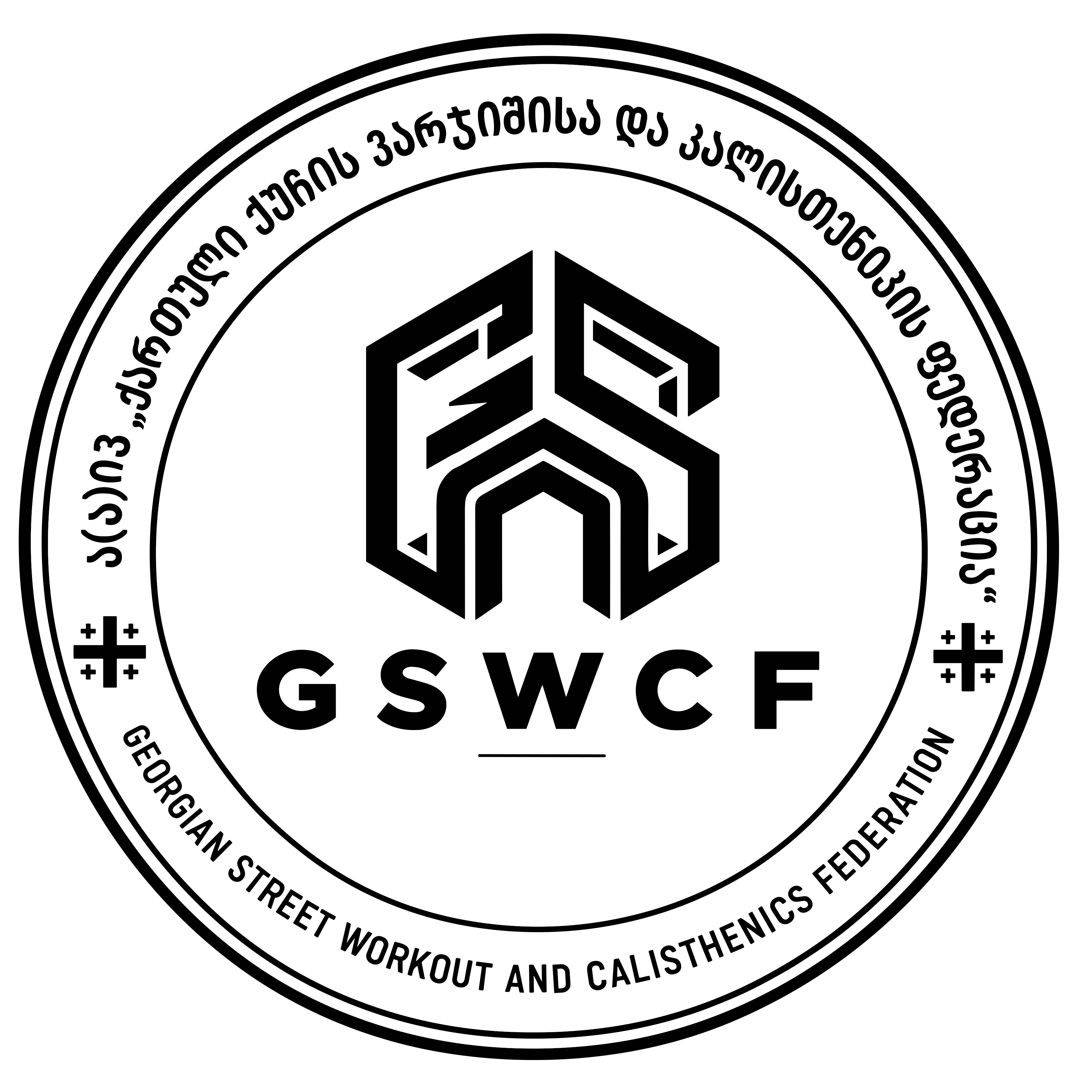 GSWCF seal